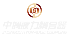 底部logo