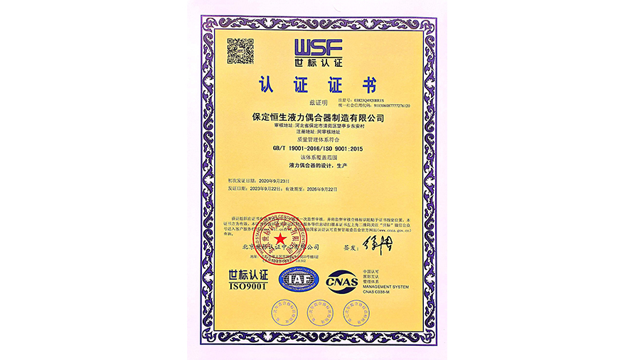 這是描述信息